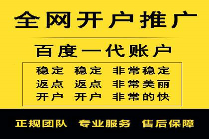 头条信息流广告的创意与执行：一则医疗行业的成功案例
