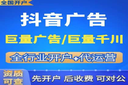 百度推广代运营案例：行业应用解析